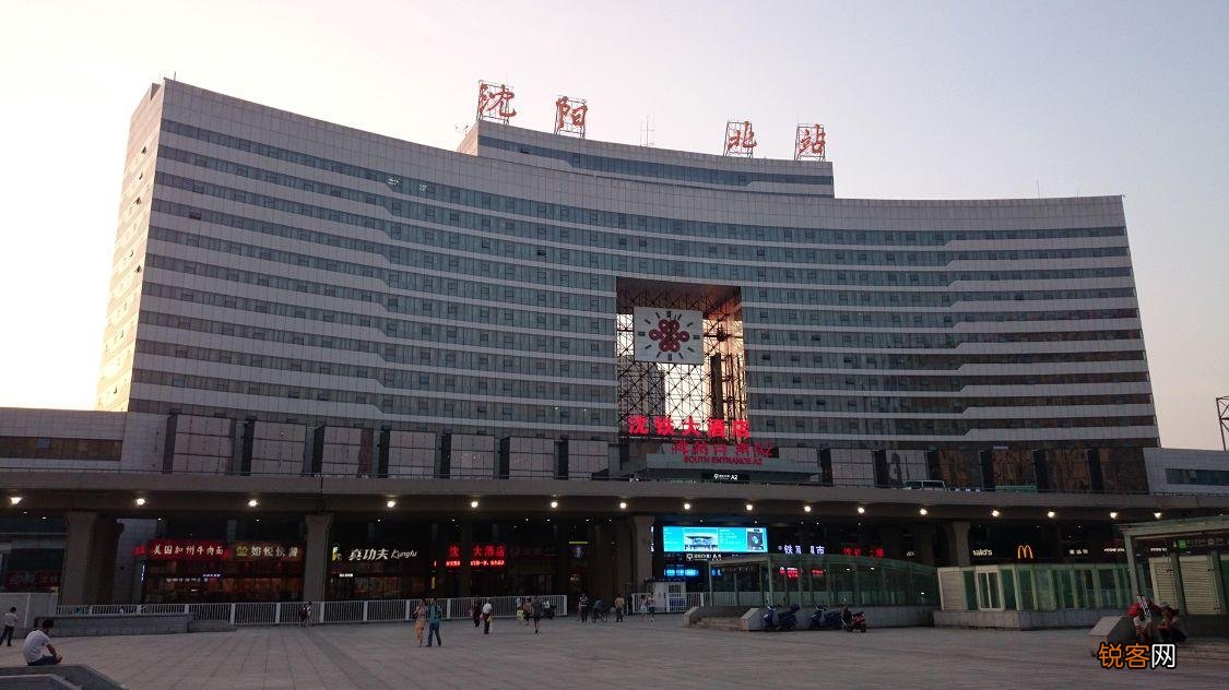 东三省省会是哪三个城市 谁能成为东北一哥