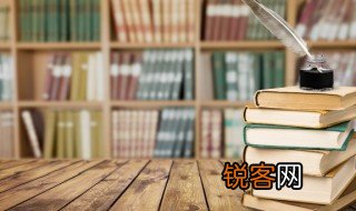 焚林而田竭泽而渔的意思 焚林而田竭泽而渔有什么含义