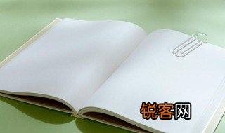 磨而不磷湼而不缁的意思 磨而不磷湼而不缁的解释
