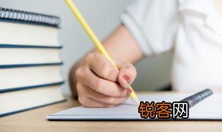 小学生最佳练字方法 小学生练字诀窍