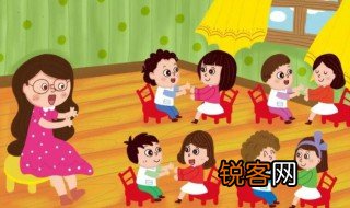 孩子几岁上幼儿园比较合适 孩子几岁上幼儿园比较好