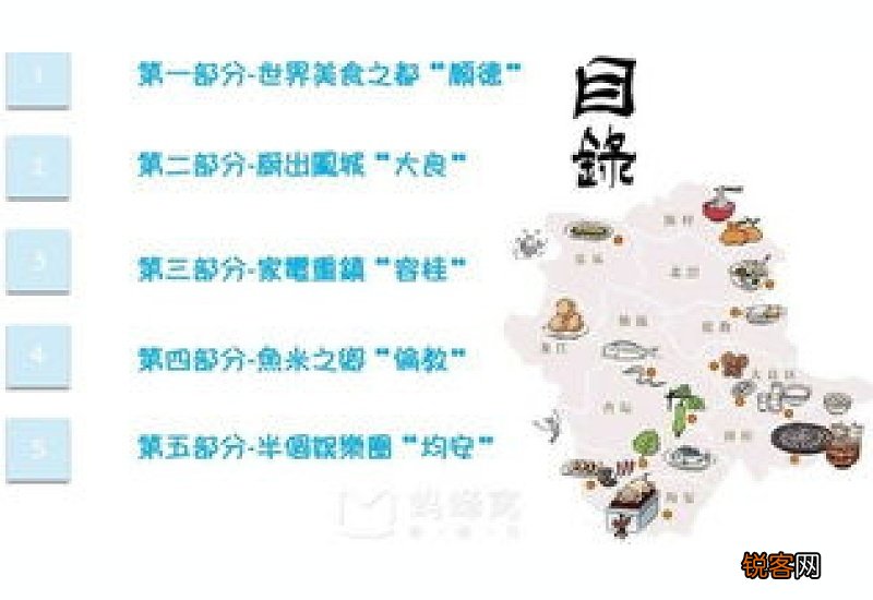 呕心沥血造句子短一点 呕心沥血造句怎么造