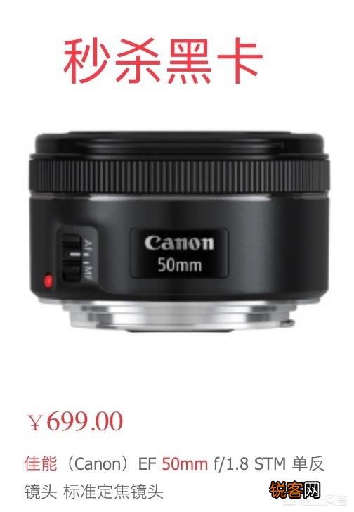 索尼rx100一代怎么样？