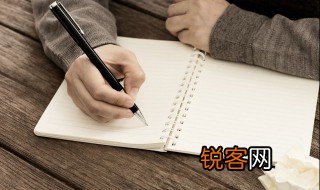 学生寄语怎么写小学 小学生家长寄语怎么写？