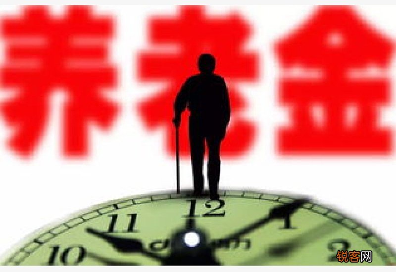 青海高龄津贴调整有新消息吗？2023高龄养老金如何调整？