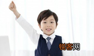 月下独酌古诗带拼音版 月下独酌古诗注音版介绍