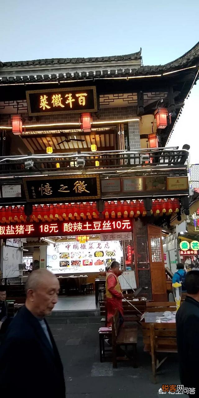 索尼黑卡哪个型号比较好？