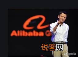 如果说现在马云才创建阿里巴巴,还会有现在的成就吗？还是说时代成就了马云？