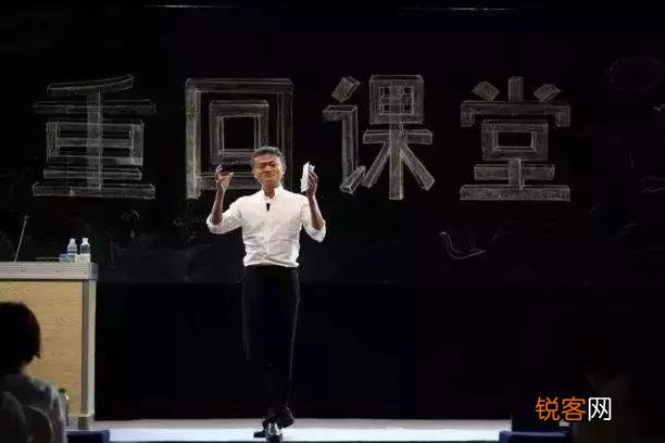 如果说现在马云才创建阿里巴巴,还会有现在的成就吗？还是说时代成就了马云？
