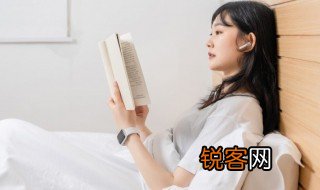 白晃晃是什么意思 白晃晃的解释