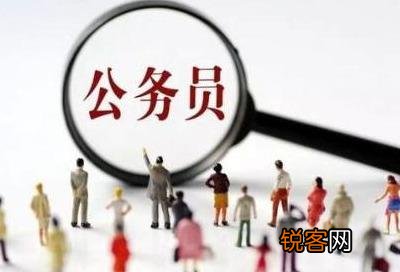 公务员满30年退休申请如何写 申请书正规格式模板范文