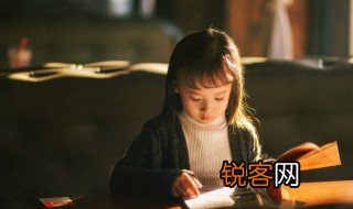 打手势的意思 打手势的含义