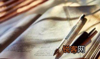硕士论文盲审通过标准 硕士论文盲审通过标准是怎样的