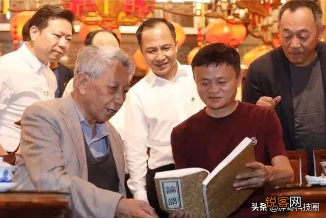 如何看待马云：现在的时代每个人压力都很大,年轻人还怕的话那就白活了？
