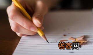 本科毕业论文格式 本科毕业论文格式是怎样的