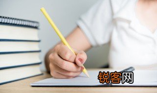 对四史学习的感悟 对四史学习的感悟范文