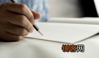 方以类聚物以群分的意思 怎么理解方以类聚物以群分的意思