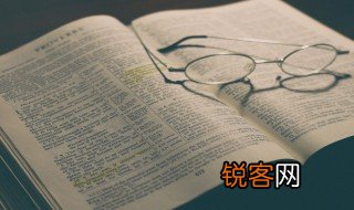 时祀尽敬而不祈喜的意思 时祀尽敬而不祈喜的解释