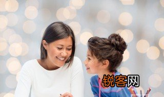 小学家长意见和建议 家长对学校的意见和建议怎么写