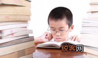 数学小论文二年级 二年级数学小论文2篇
