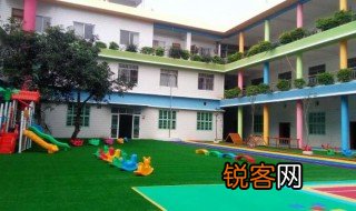 公立幼儿园需要什么条件 公立幼儿园入读条件