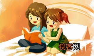 千里之堤毁于蚁穴的意思 千里之堤毁于蚁穴是什么意思