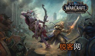 魔兽世界灰谷怎么去石爪山脉 魔兽世界灰谷怎么去
