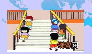 幼儿园每周安全教育内容 幼儿园每周安全教育小知识