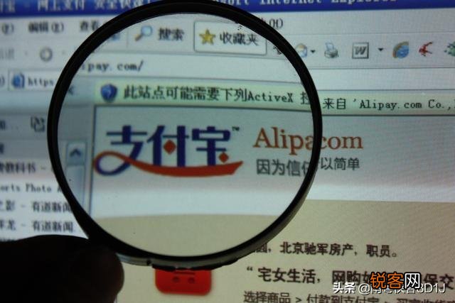 马云最近很少露面了,难道他真的不如朱之文那样的网红吗？