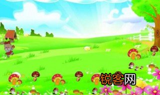 幼儿园故事简短 幼儿园简短小故事