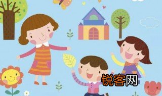 幼儿园常规教育内容 幼儿园常规教育内容有什么