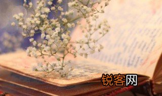 表达思念之情的古诗 表达思念之情的古诗有哪些？