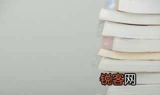 一犬吠形群犬吠声的意思 一犬吠形群犬吠声是什么意思