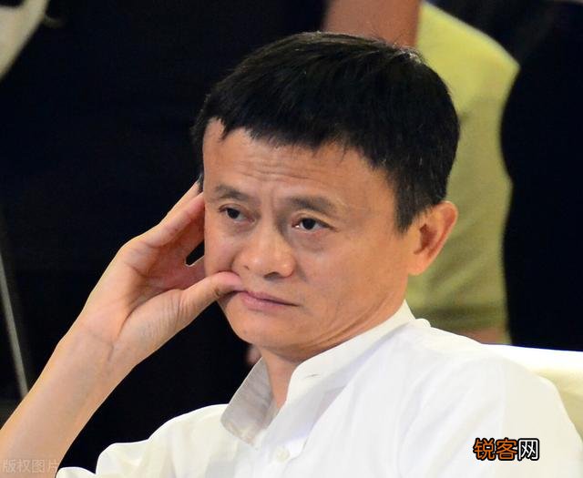 假如马云现在重新创业,找你借钱或者投资？你会借吗？会投吗？