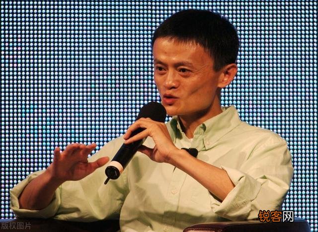 假如马云现在重新创业,找你借钱或者投资？你会借吗？会投吗？