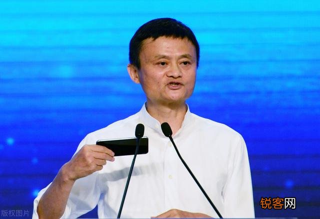 假如马云现在重新创业,找你借钱或者投资？你会借吗？会投吗？