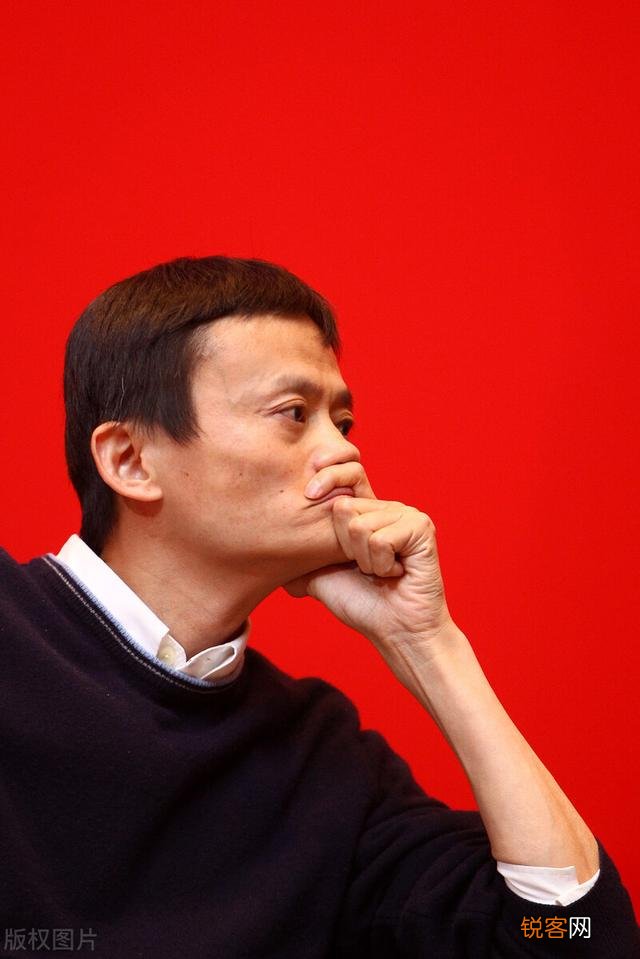 假如马云现在重新创业,找你借钱或者投资？你会借吗？会投吗？