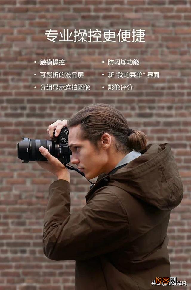 目前12000预算,买哪台相机比较合适？