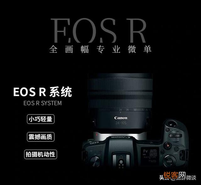 目前12000预算,买哪台相机比较合适？