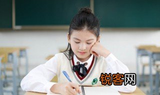 非我族类其心必异的意思 怎么理解非我族类其心必异的意思