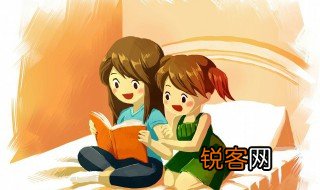 礼下于人将有所求的意思 礼下于人将有所求什么意思