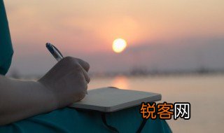 幼儿园家长会总结 幼儿园家长会总结篇精选