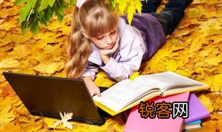 节外生枝是什么意思解释 节外生枝是什么意思