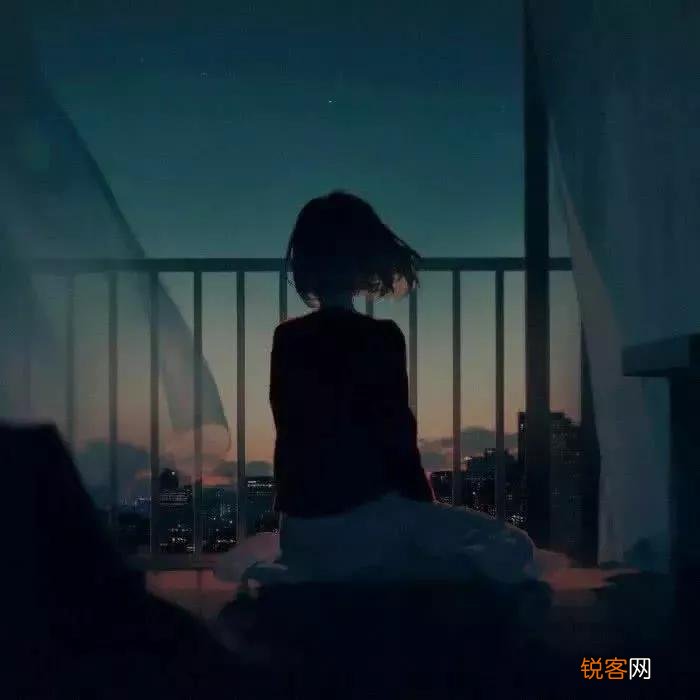 爱上男闺蜜怎么办