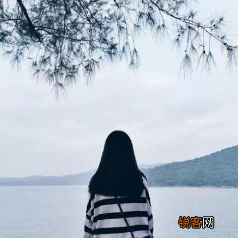 爱上男闺蜜怎么办