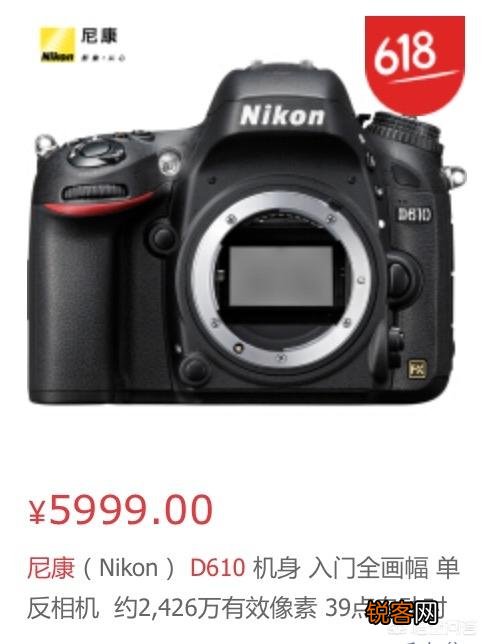 有哪些二手单反推荐？