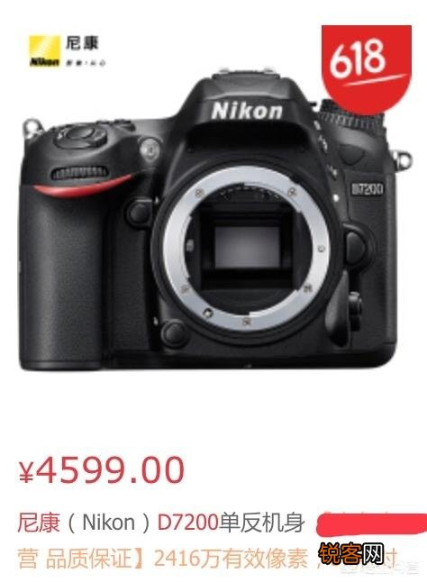 有哪些二手单反推荐？