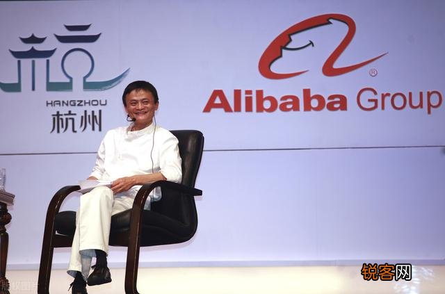 为什么马云现在这么多负面评论？