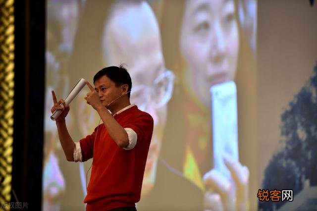 为什么马云现在这么多负面评论？