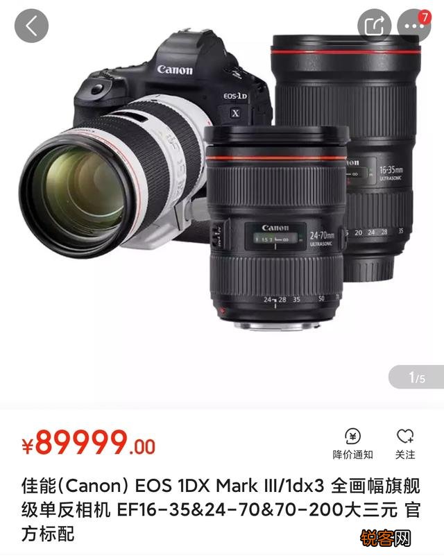 购日本产单反相机,佳能、尼康谁更好？